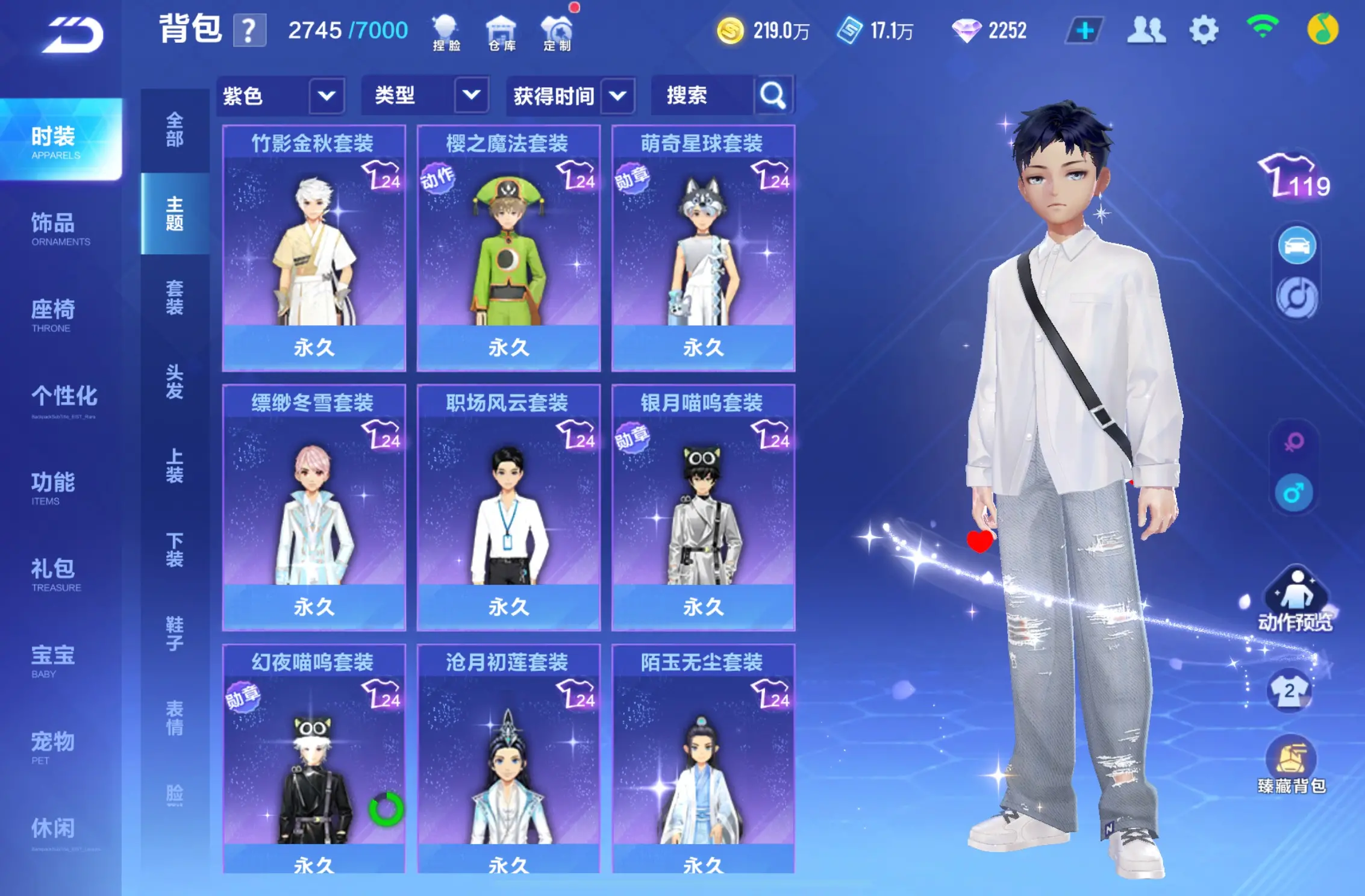 http://www.zhanghaojia.com/