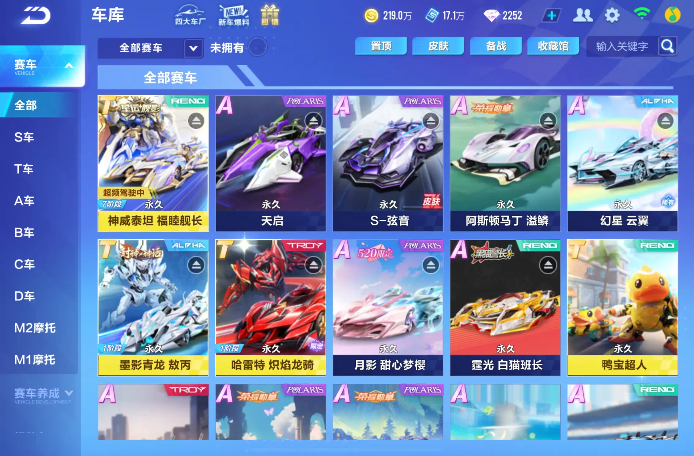 http://www.zhanghaojia.com/