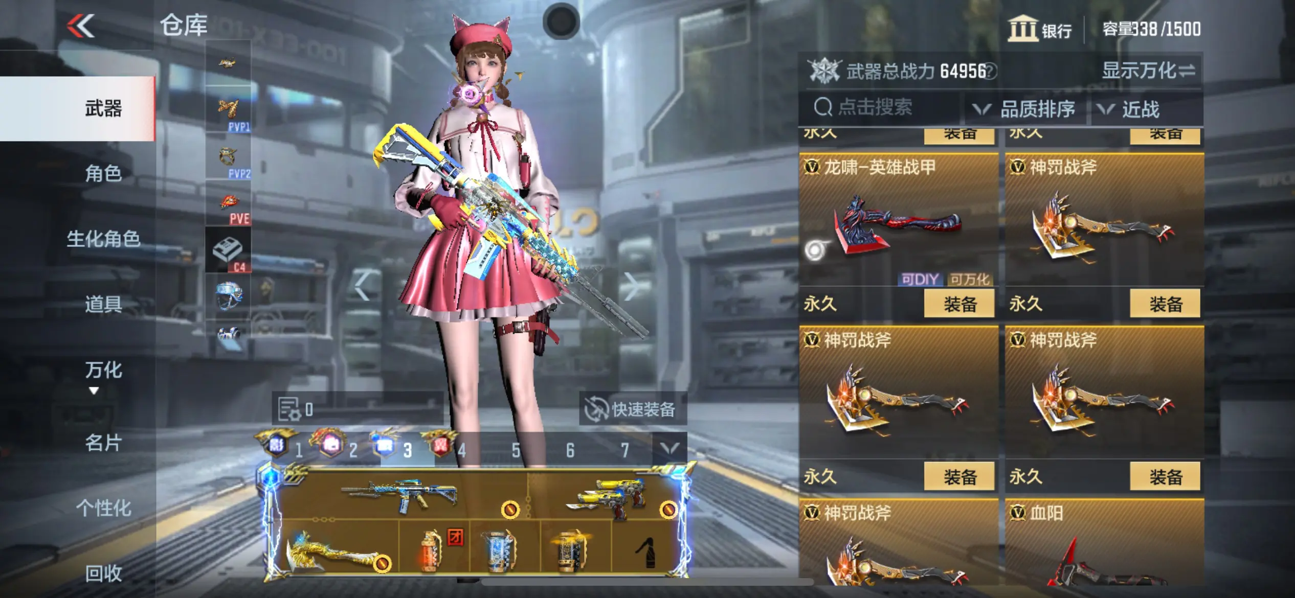 http://www.zhanghaojia.com/
