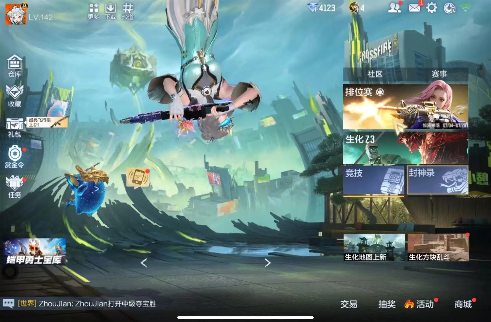 http://www.zhanghaojia.com/