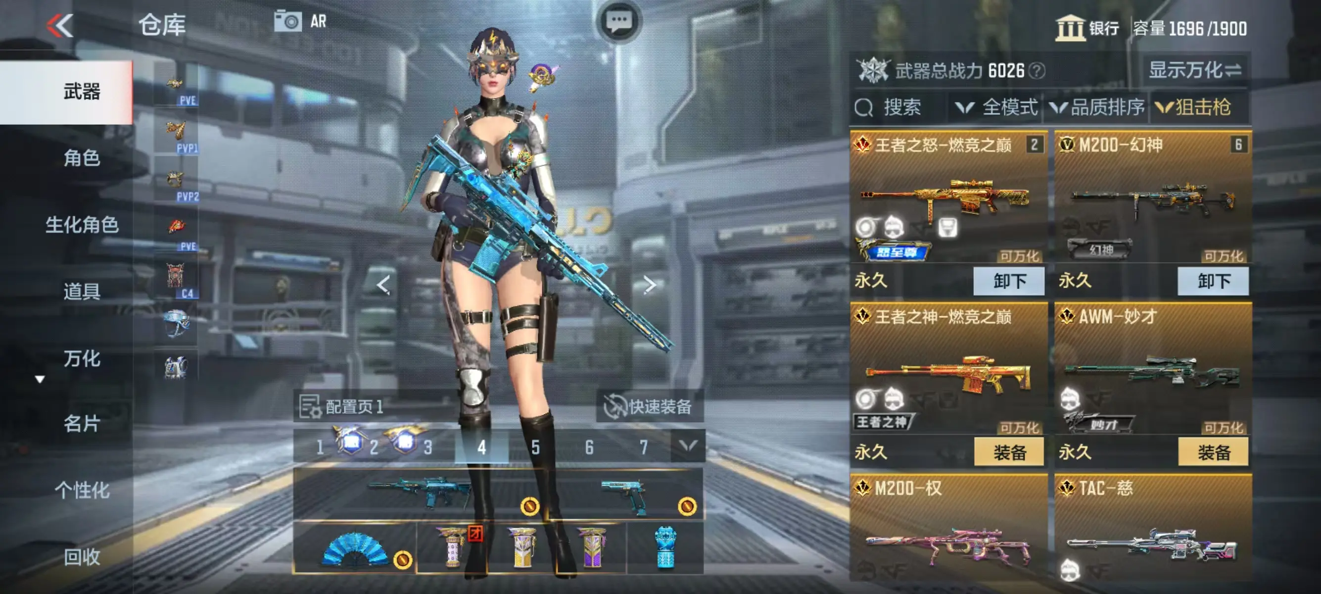 http://www.zhanghaojia.com/