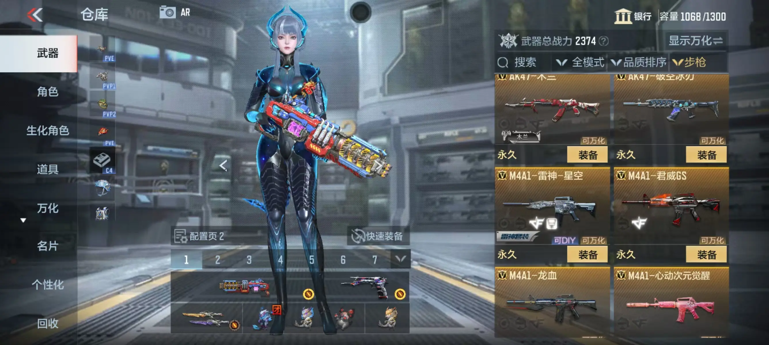 http://www.zhanghaojia.com/