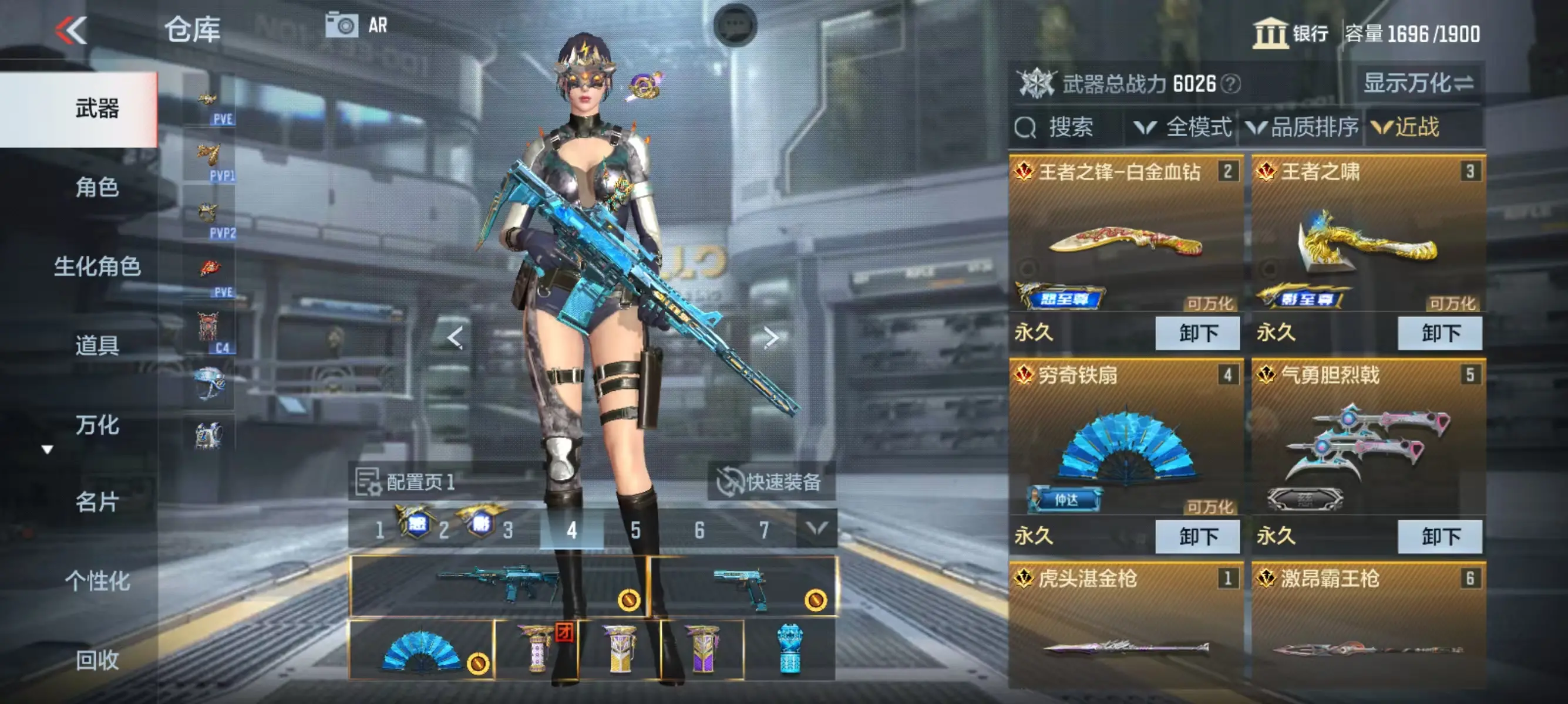 http://www.zhanghaojia.com/