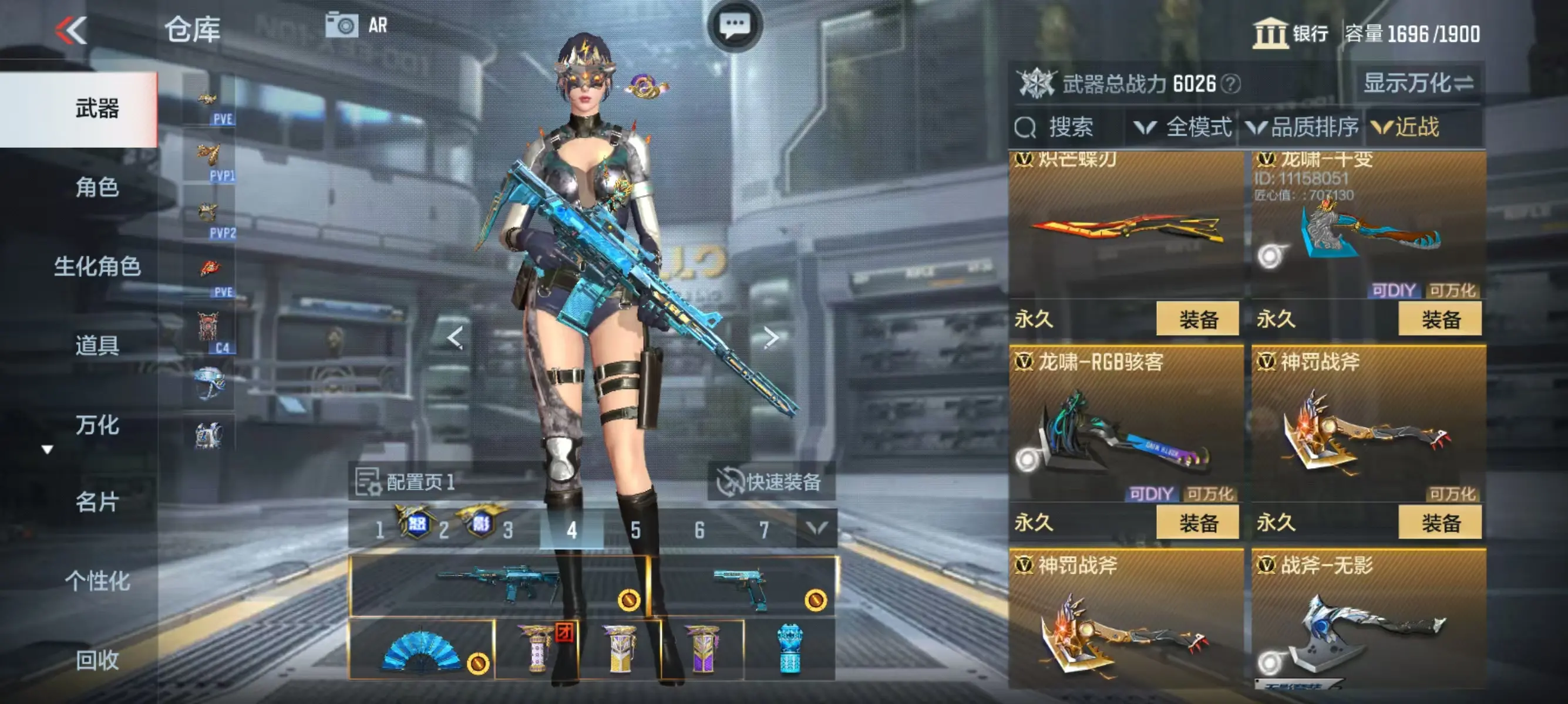 http://www.zhanghaojia.com/