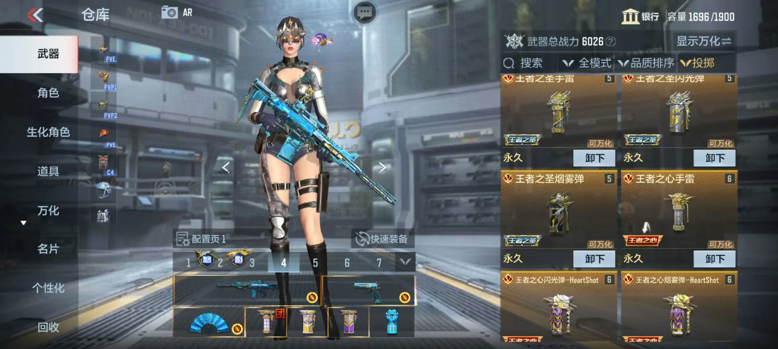 http://www.zhanghaojia.com/