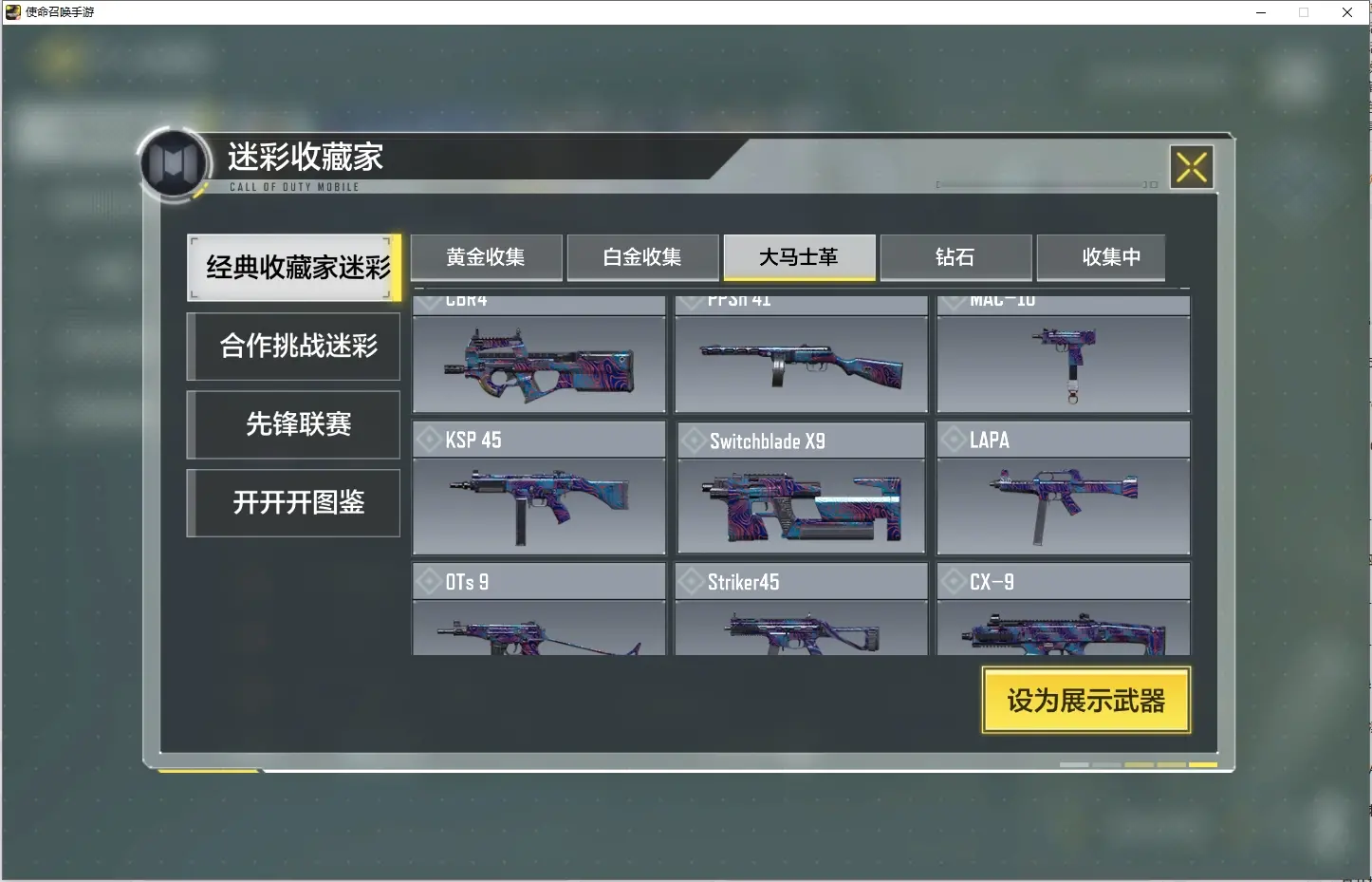 http://www.zhanghaojia.com/