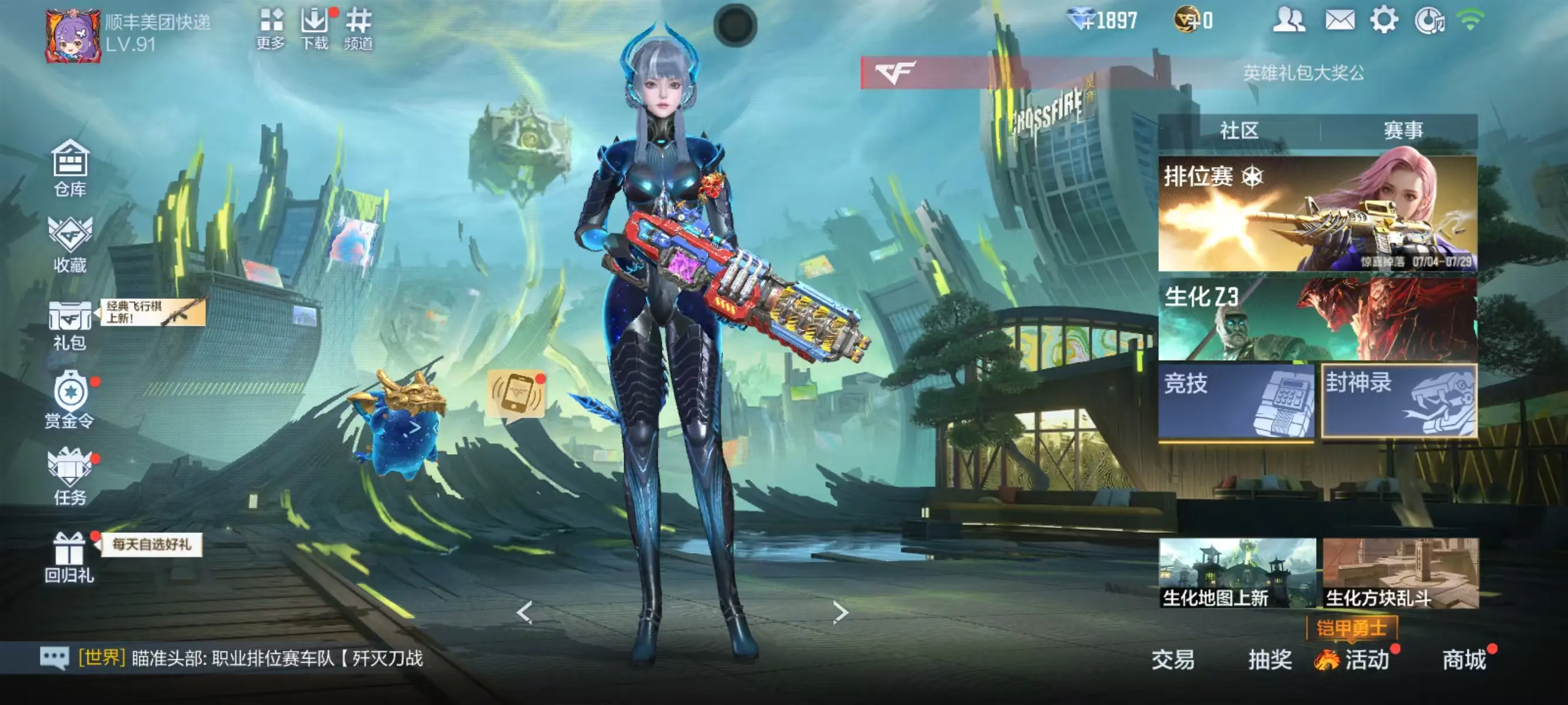 http://www.zhanghaojia.com/