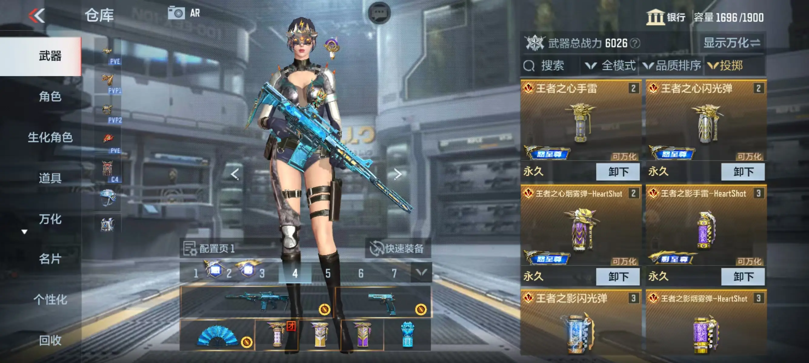 http://www.zhanghaojia.com/