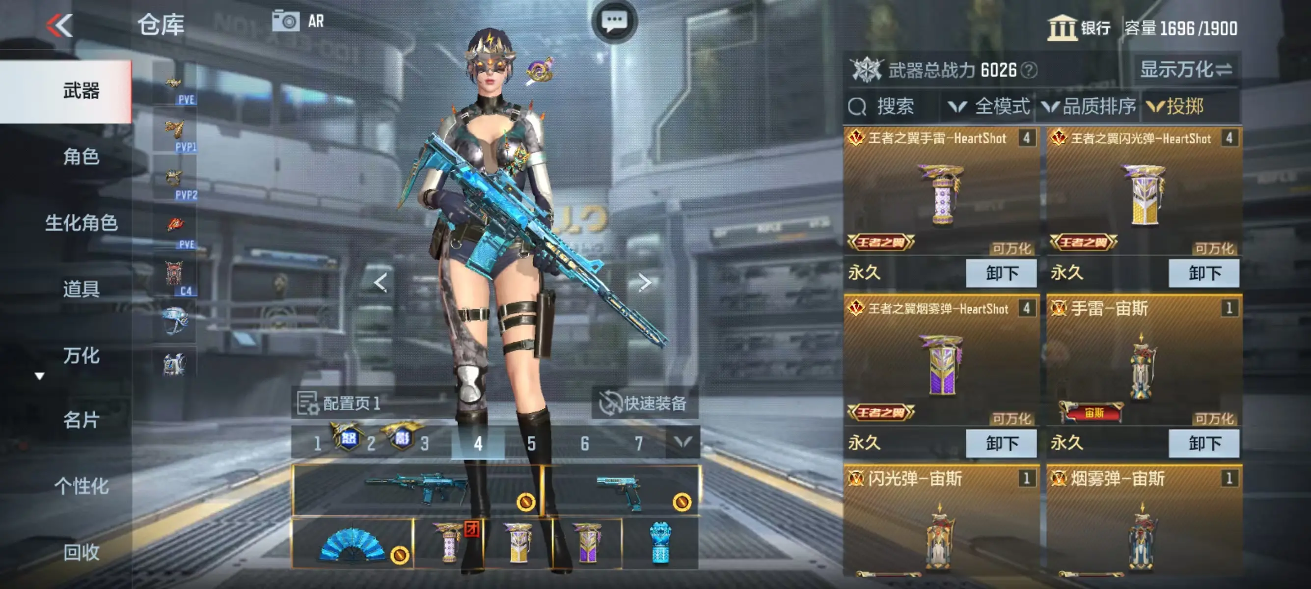 http://www.zhanghaojia.com/
