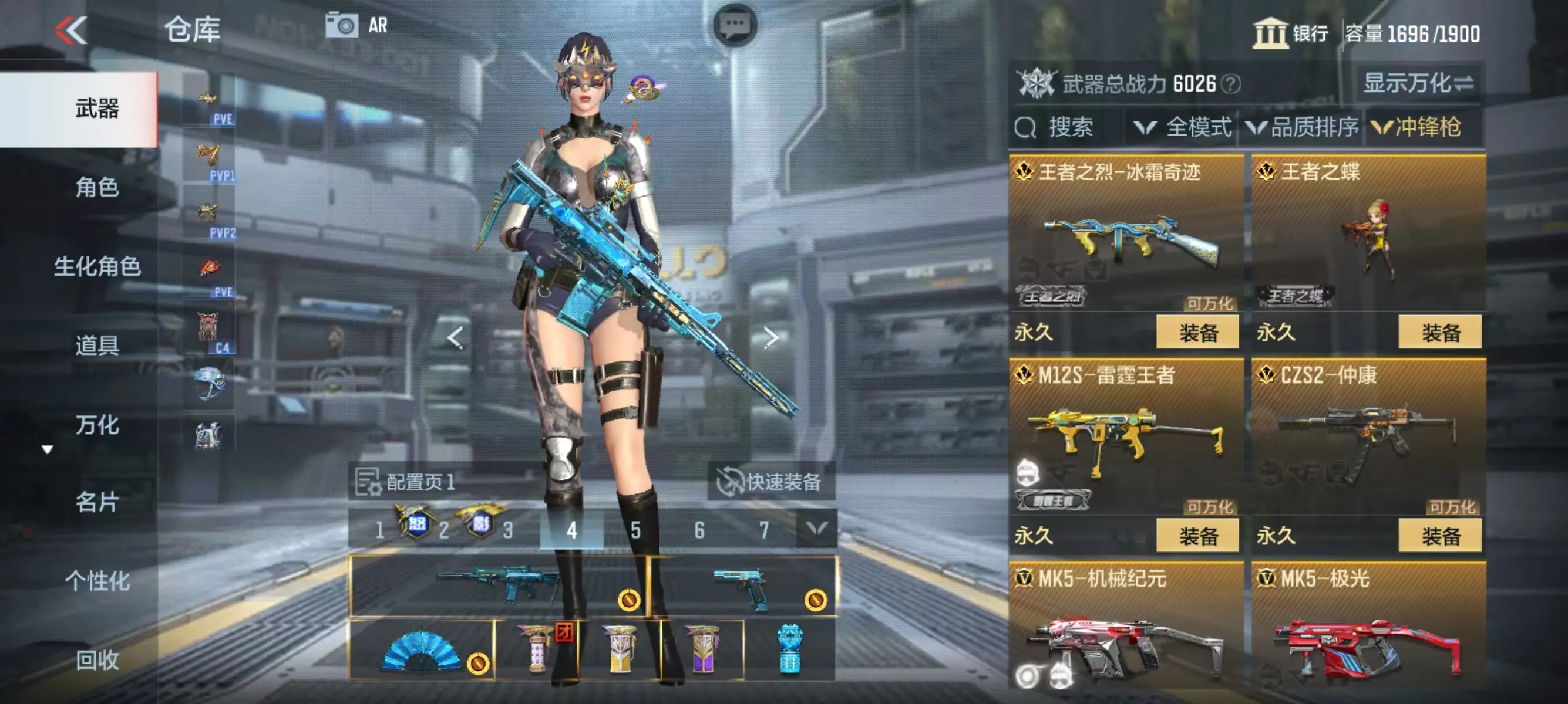 http://www.zhanghaojia.com/