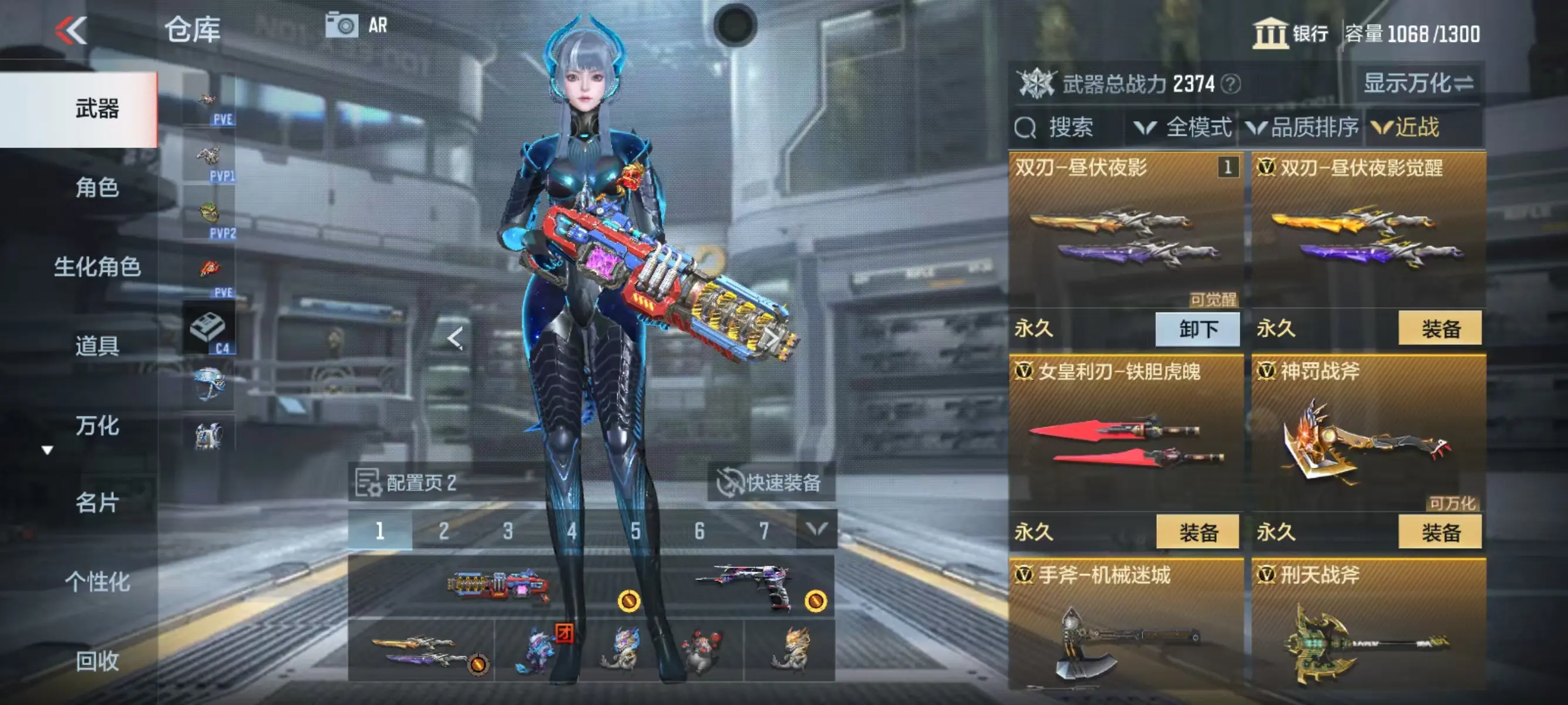 http://www.zhanghaojia.com/