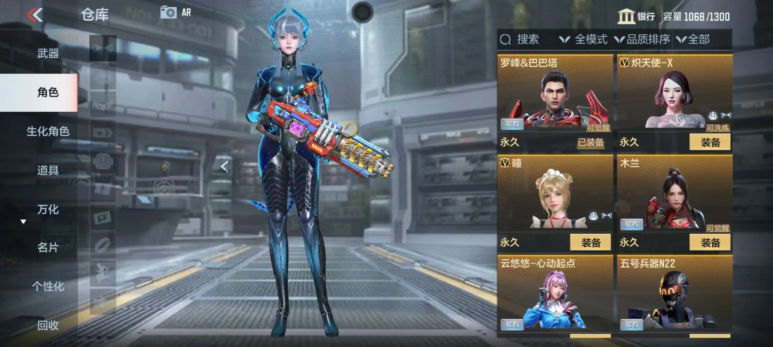 http://www.zhanghaojia.com/