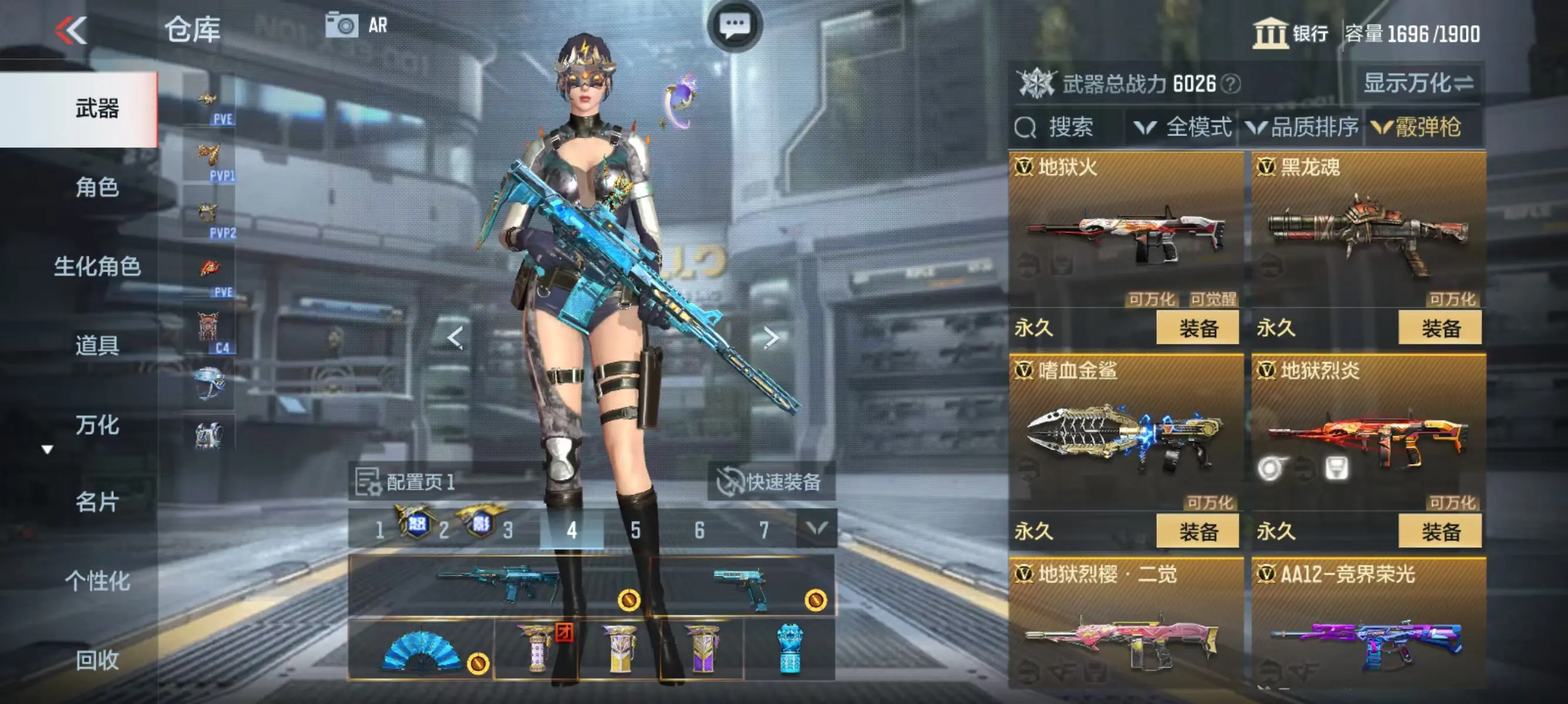 http://www.zhanghaojia.com/