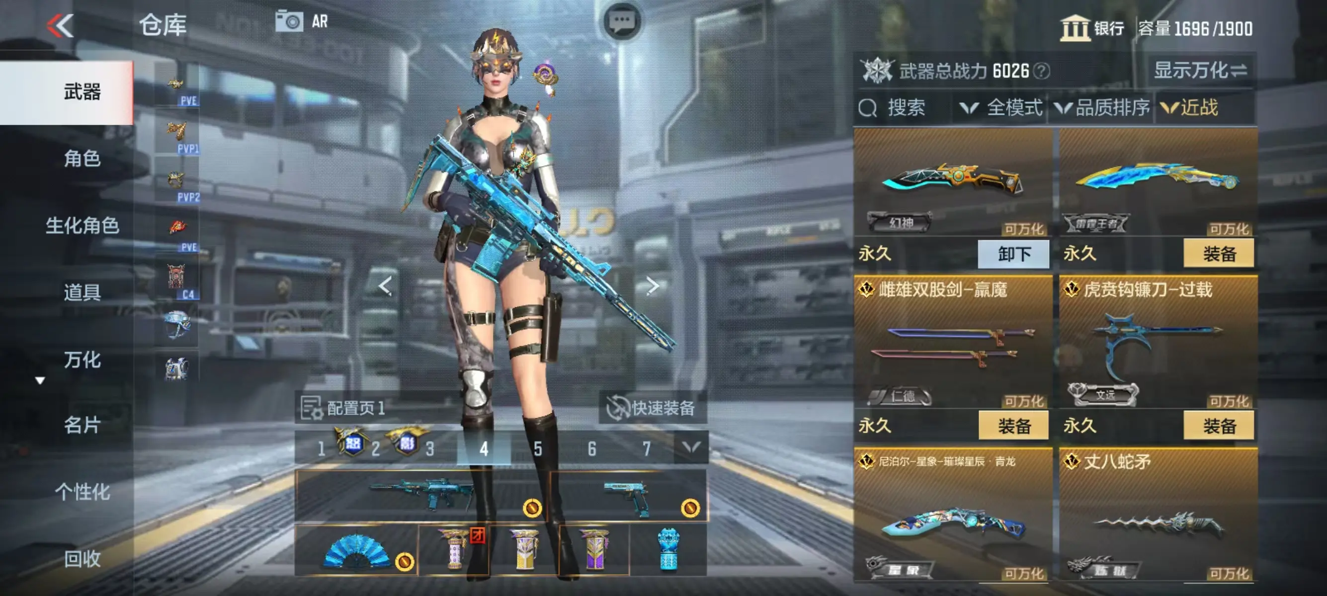 http://www.zhanghaojia.com/