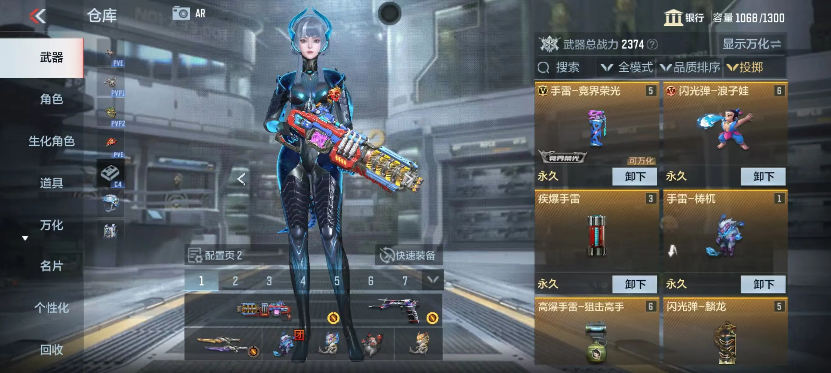 http://www.zhanghaojia.com/