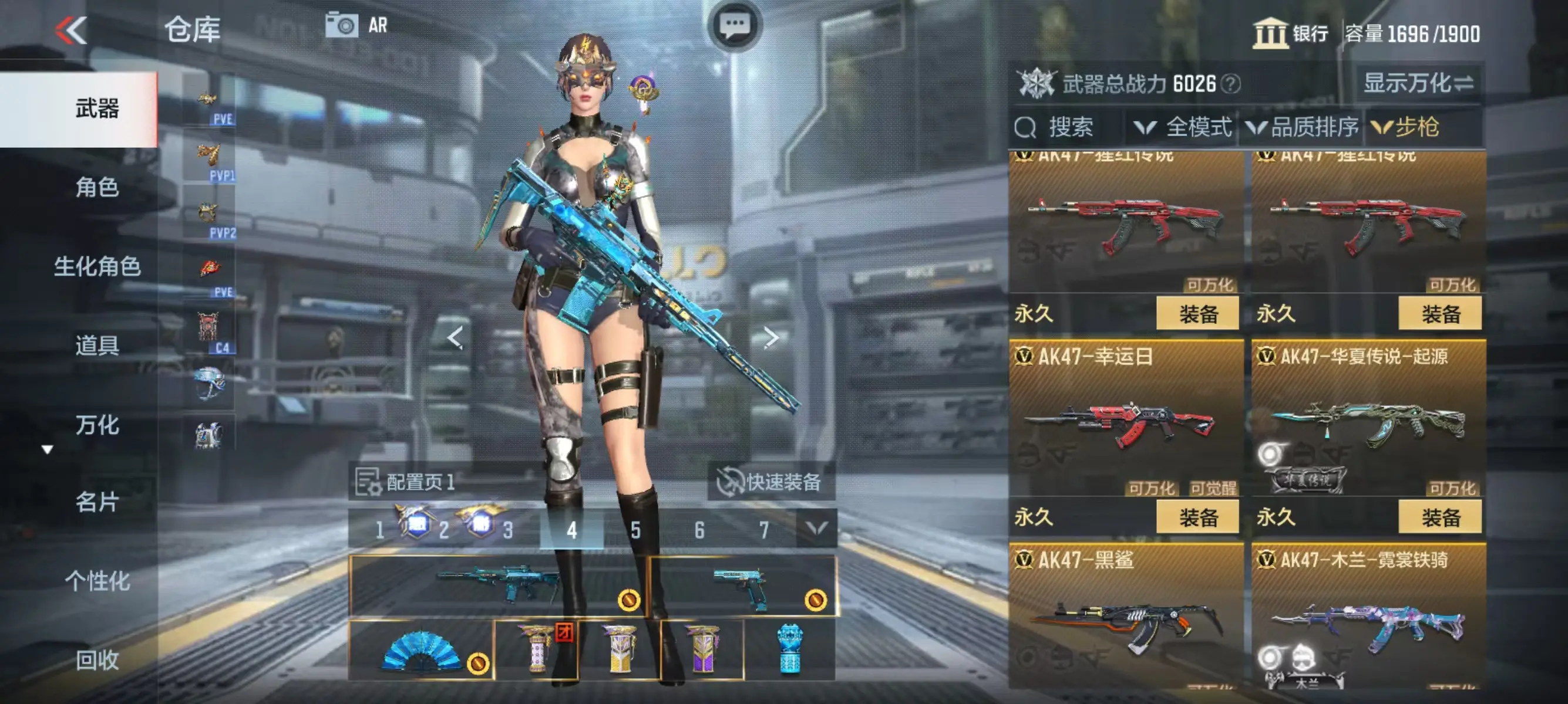 http://www.zhanghaojia.com/