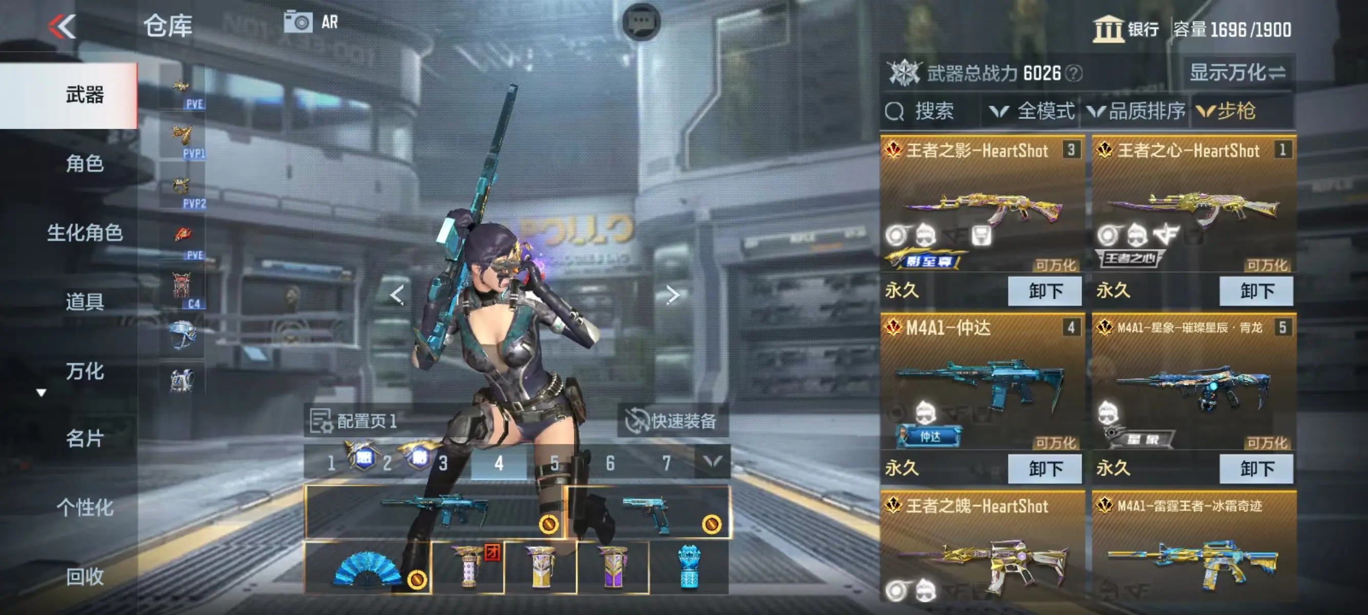 http://www.zhanghaojia.com/