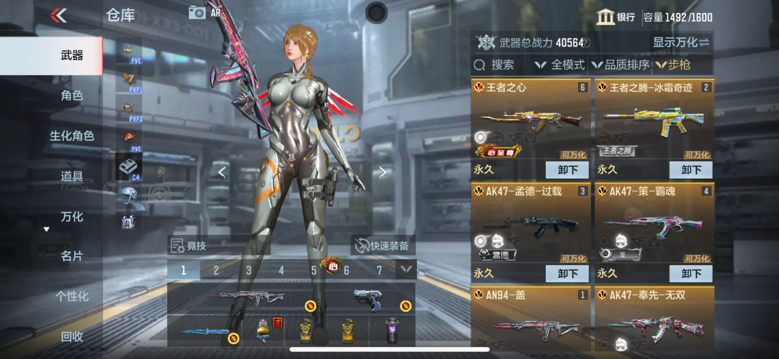 http://www.zhanghaojia.com/