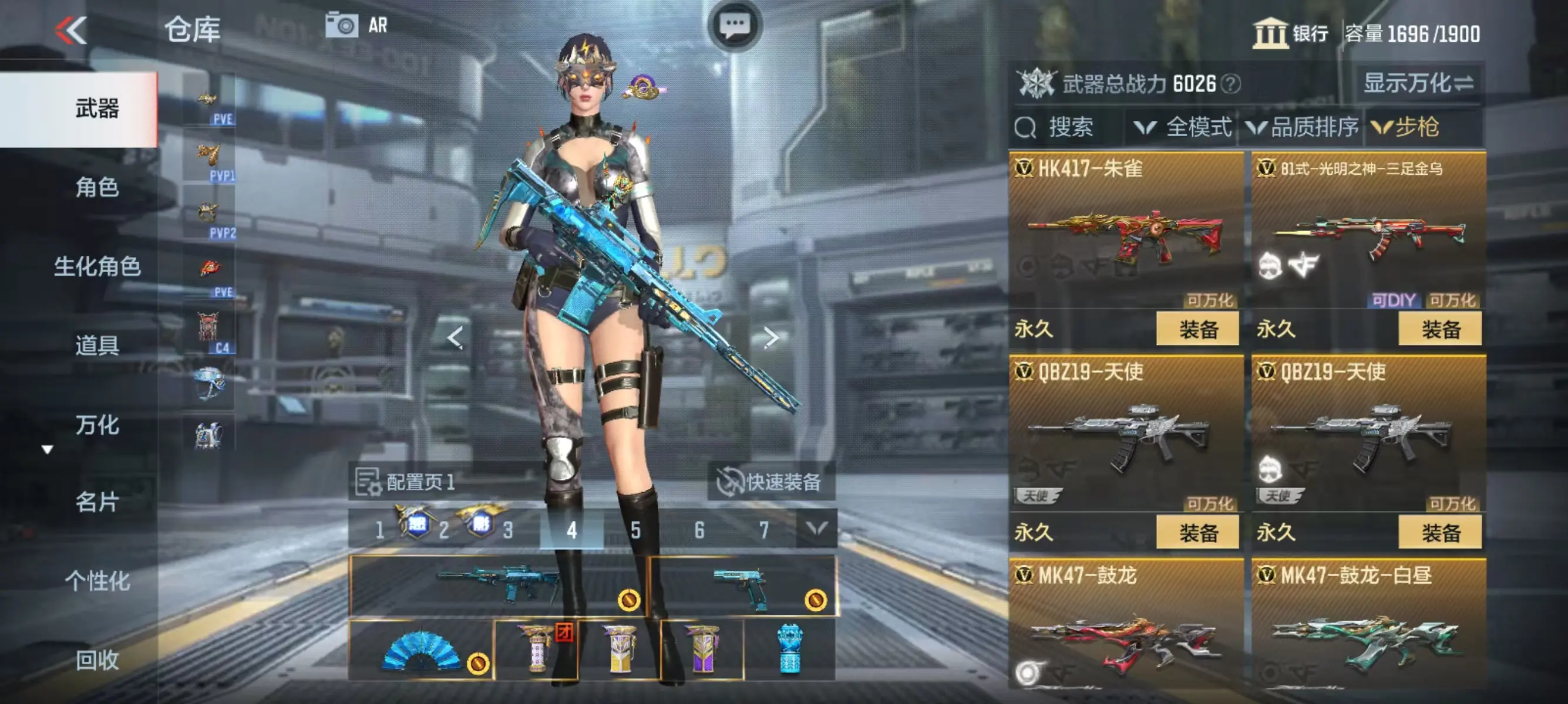 http://www.zhanghaojia.com/
