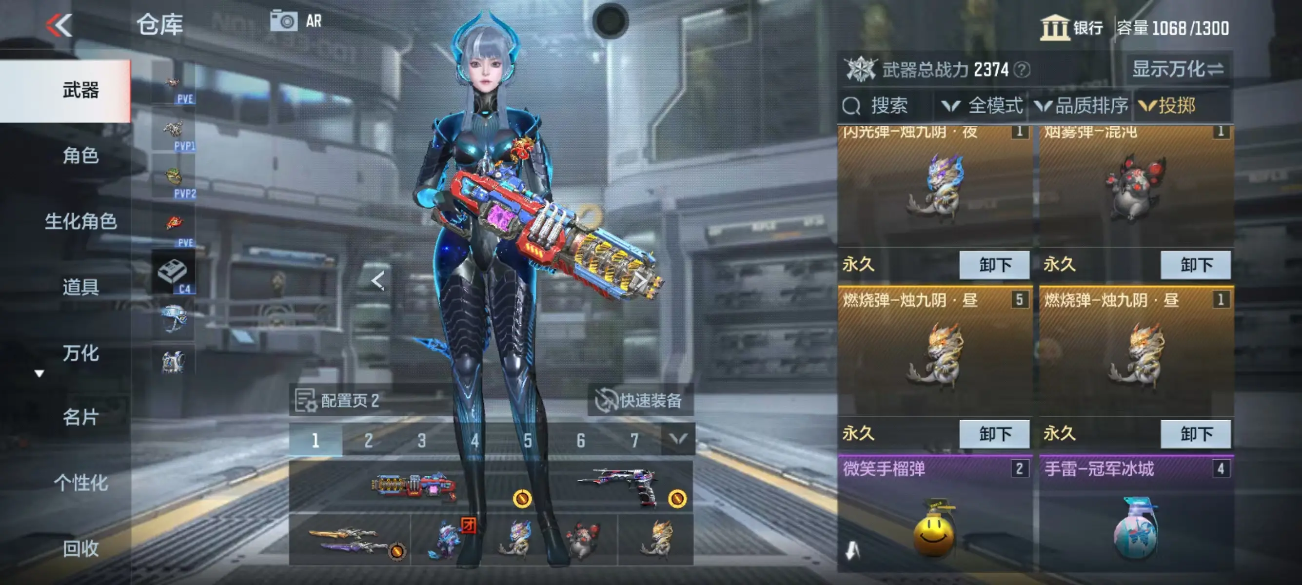 http://www.zhanghaojia.com/