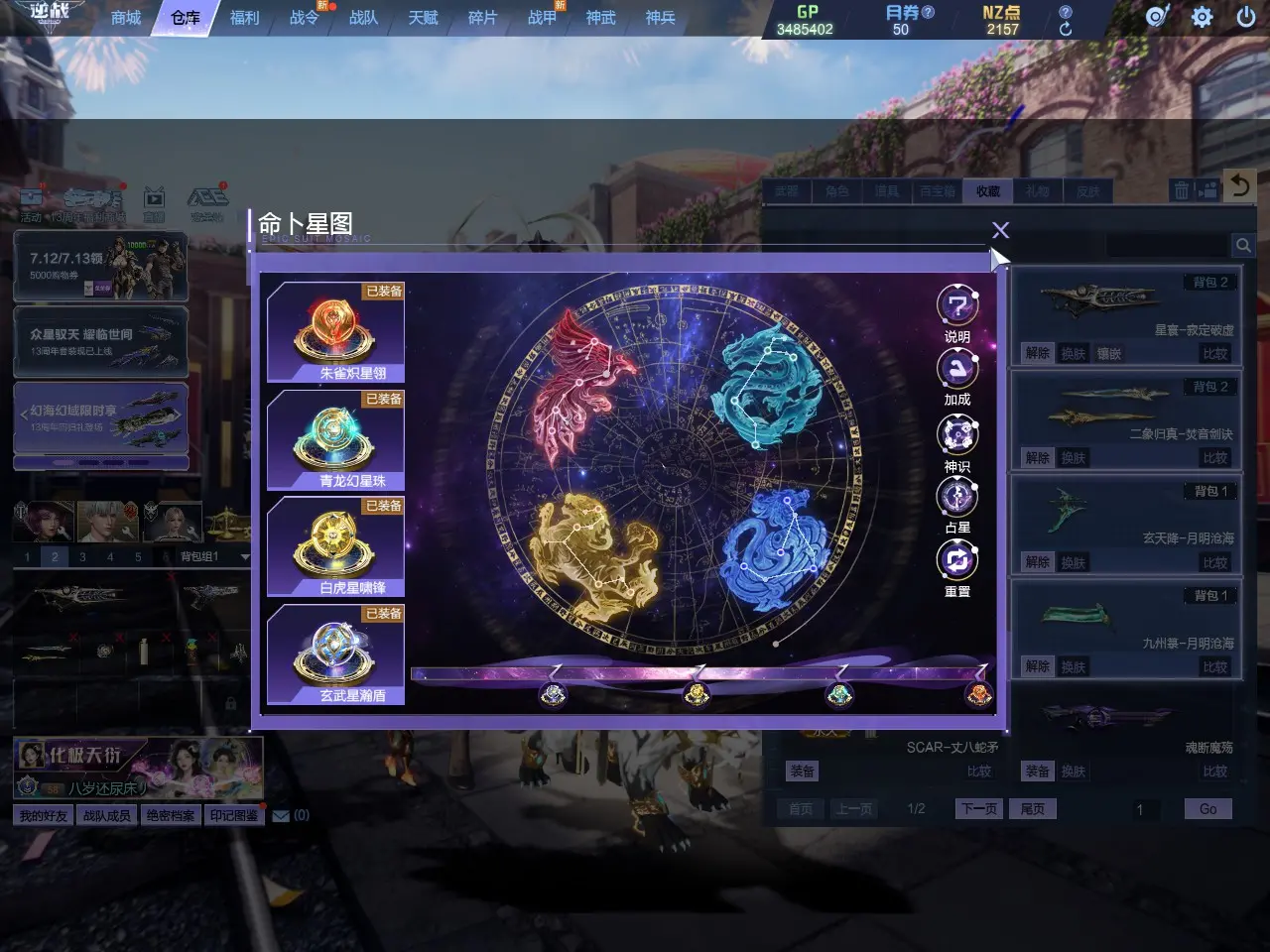 http://www.zhanghaojia.com/