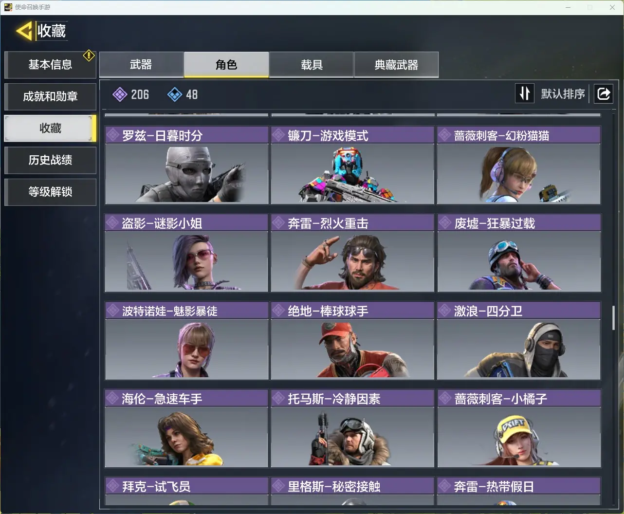 http://www.zhanghaojia.com/