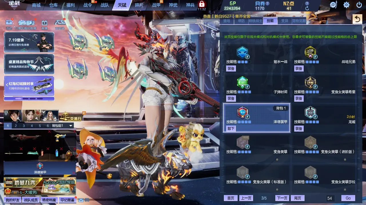 http://www.zhanghaojia.com/