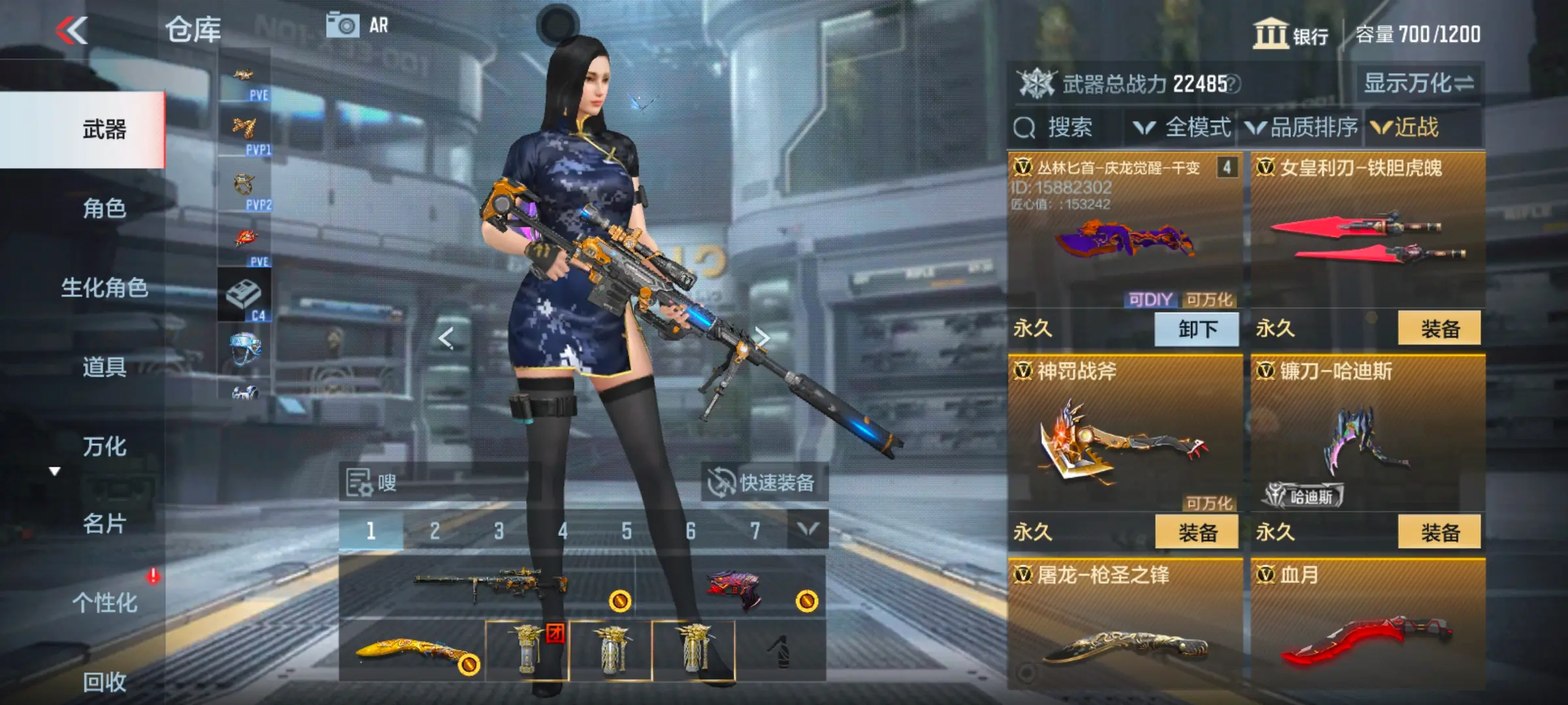 http://www.zhanghaojia.com/
