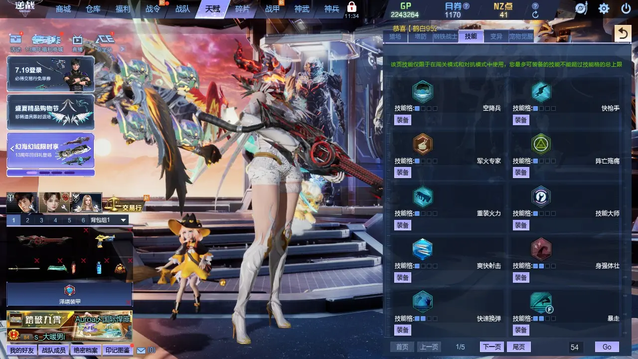 http://www.zhanghaojia.com/