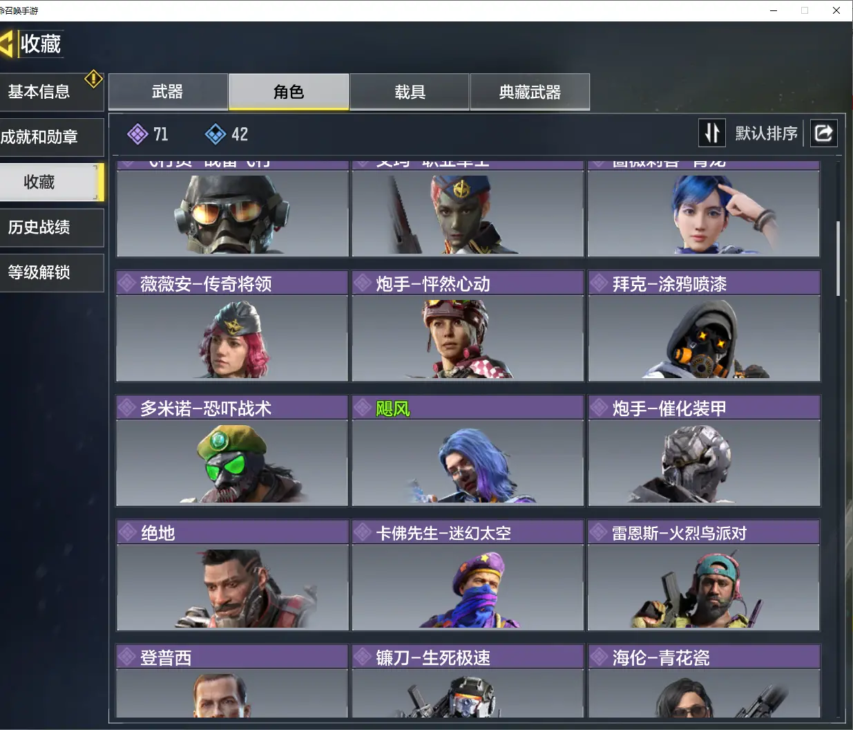 http://www.zhanghaojia.com/