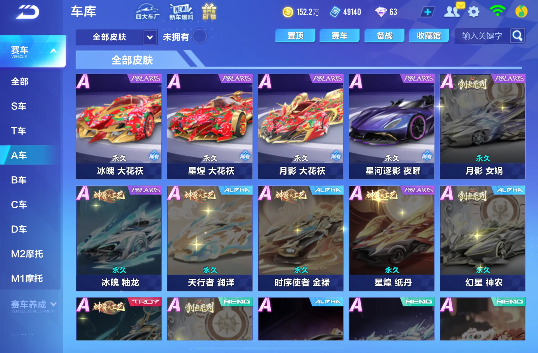 http://www.zhanghaojia.com/