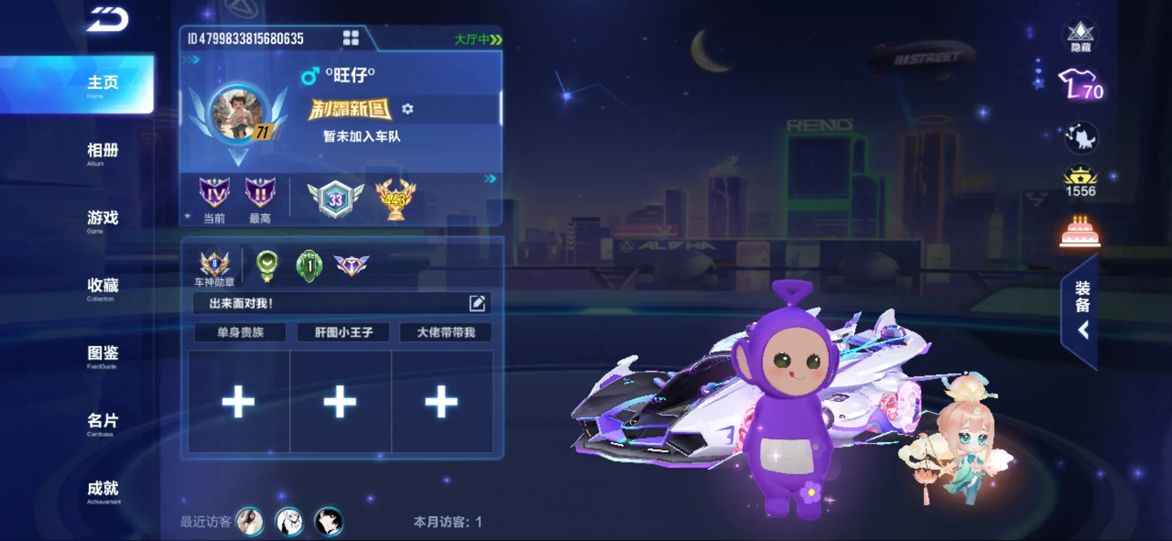 http://www.zhanghaojia.com/