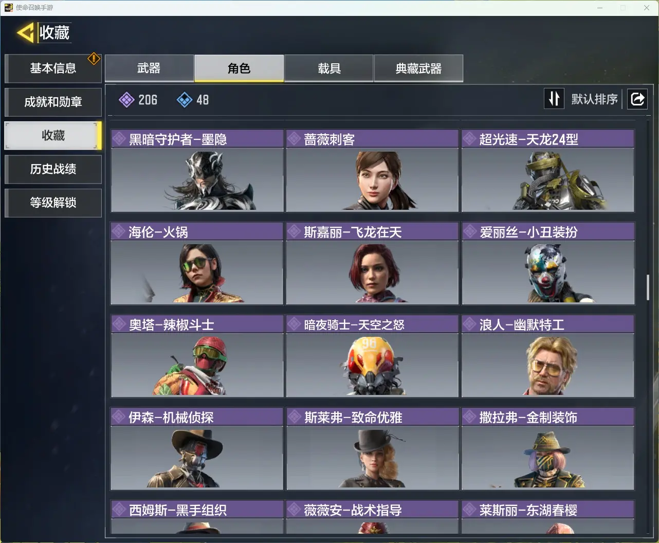 http://www.zhanghaojia.com/