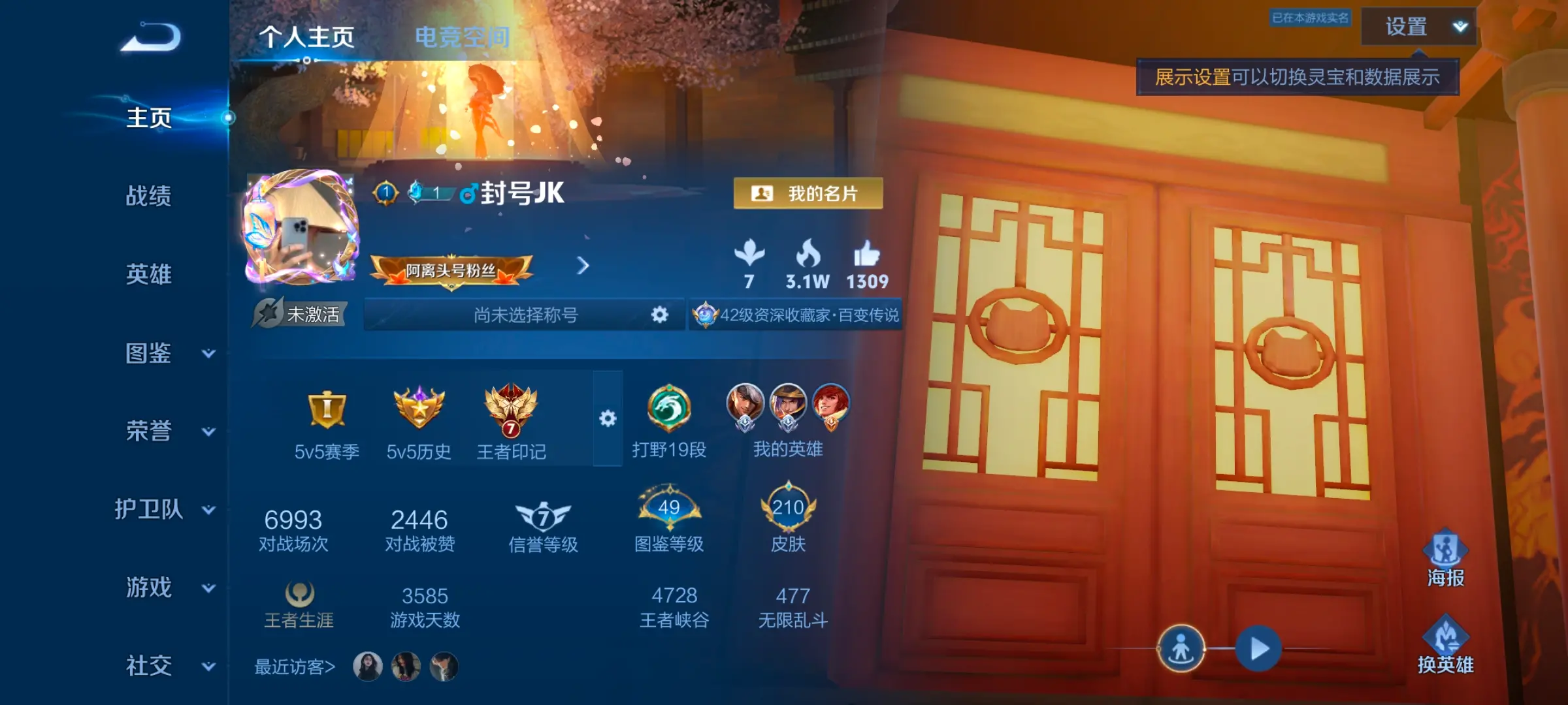 http://www.zhanghaojia.com/