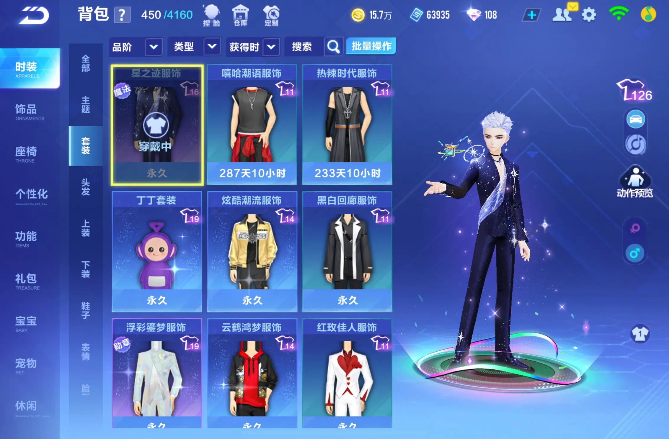 http://www.zhanghaojia.com/