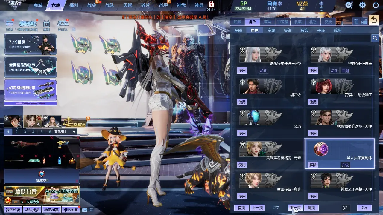 http://www.zhanghaojia.com/