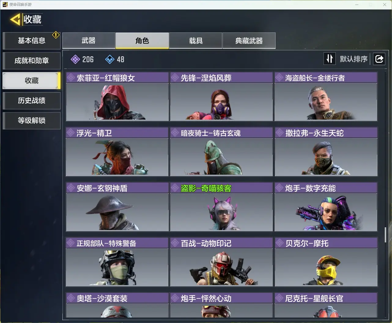 http://www.zhanghaojia.com/