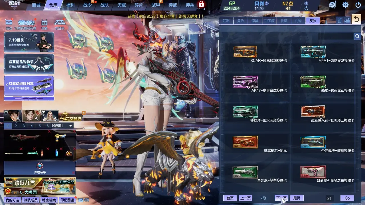 http://www.zhanghaojia.com/