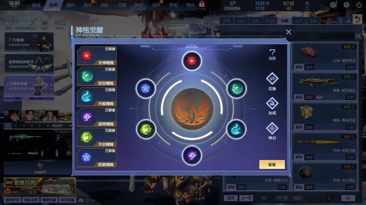 http://www.zhanghaojia.com/