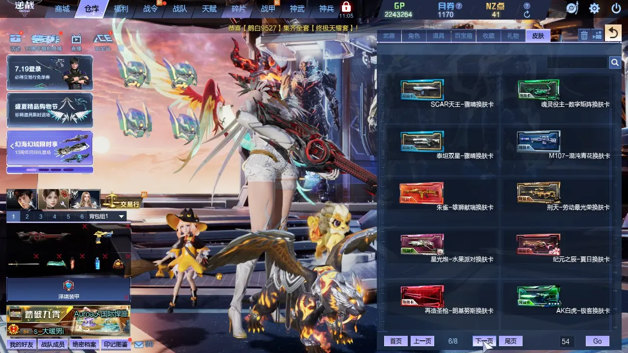 http://www.zhanghaojia.com/