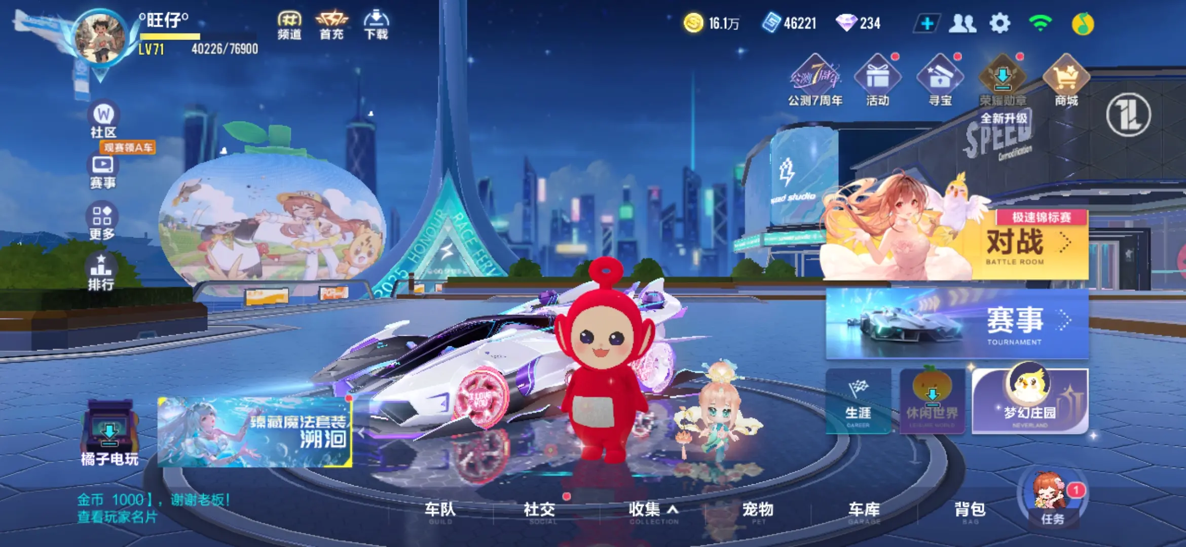 http://www.zhanghaojia.com/