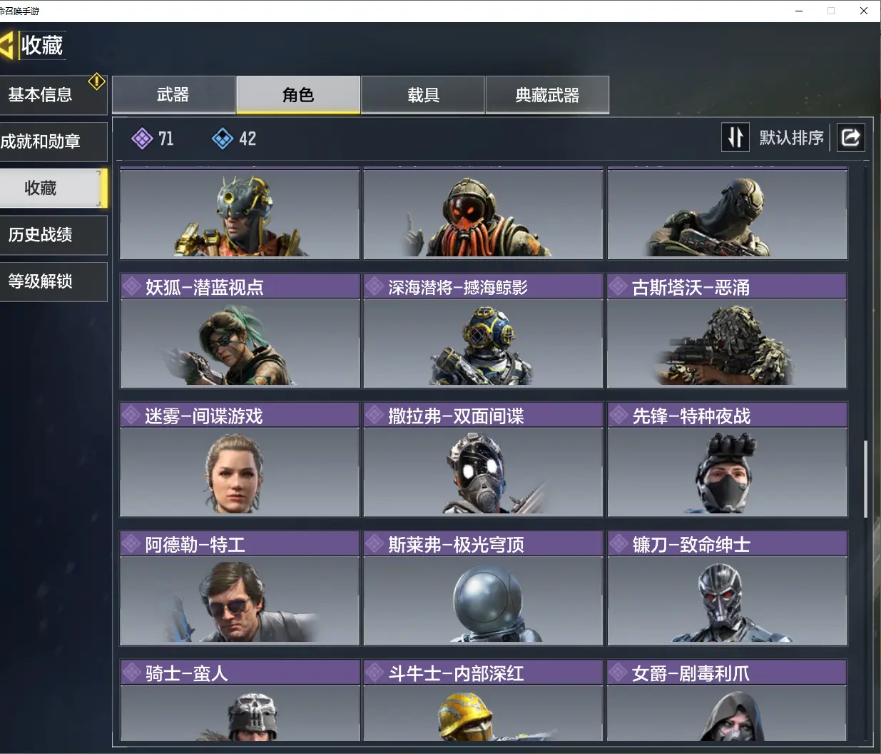 http://www.zhanghaojia.com/