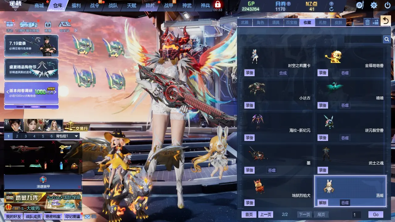 http://www.zhanghaojia.com/