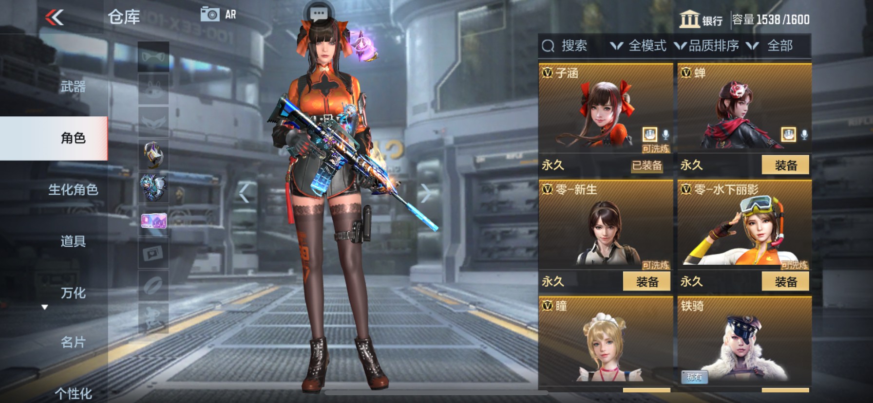 http://www.zhanghaojia.com/