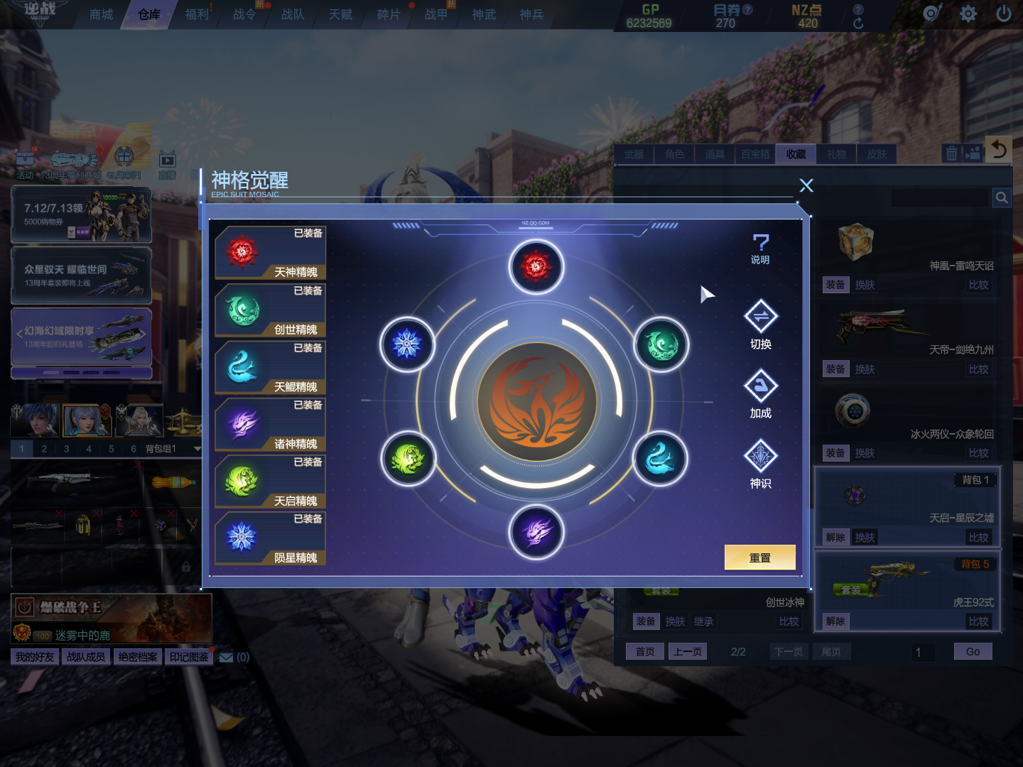 http://www.youxiduoduo.com/
