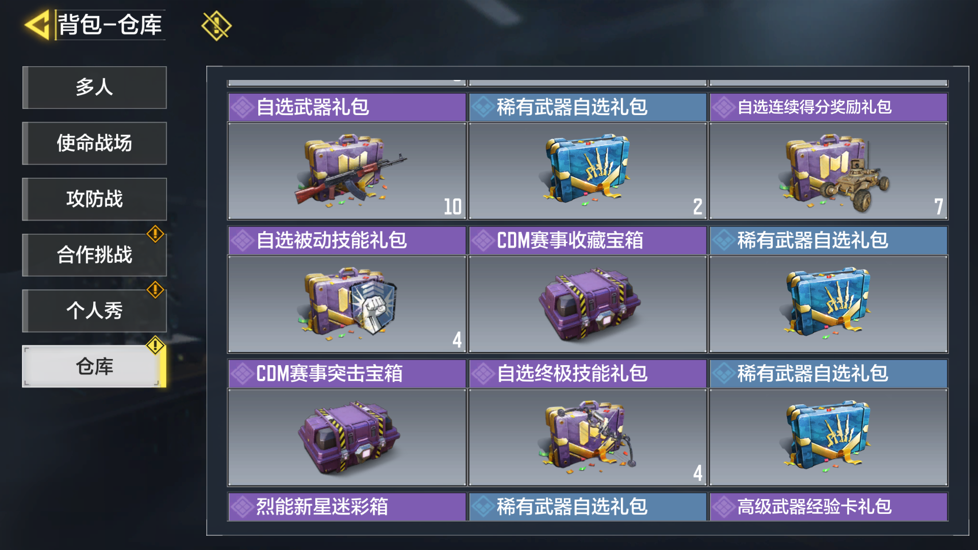 http://www.youxiduoduo.com/