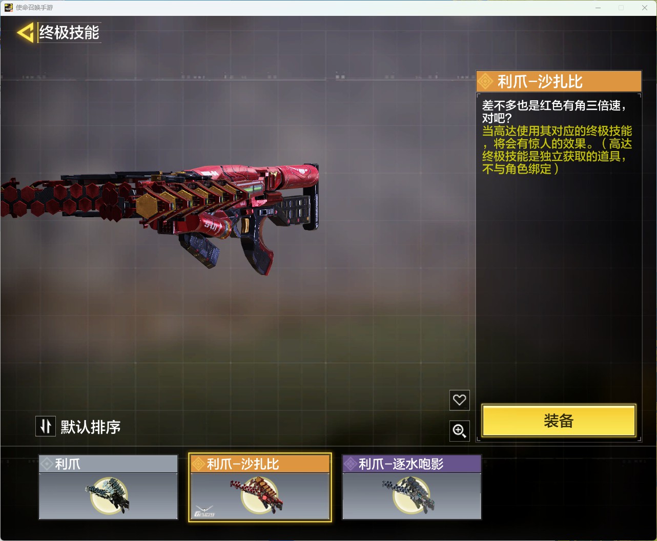 http://www.youxiduoduo.com/