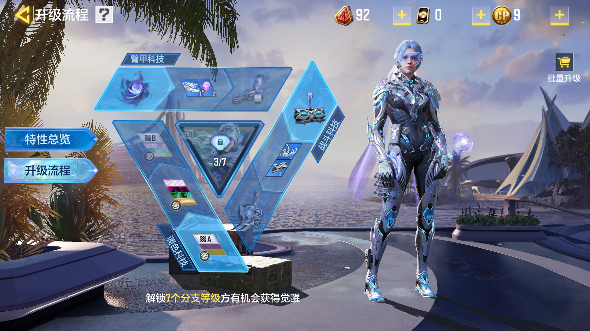 http://www.youxiduoduo.com/