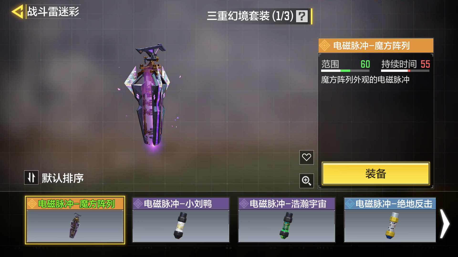 http://www.youxiduoduo.com/