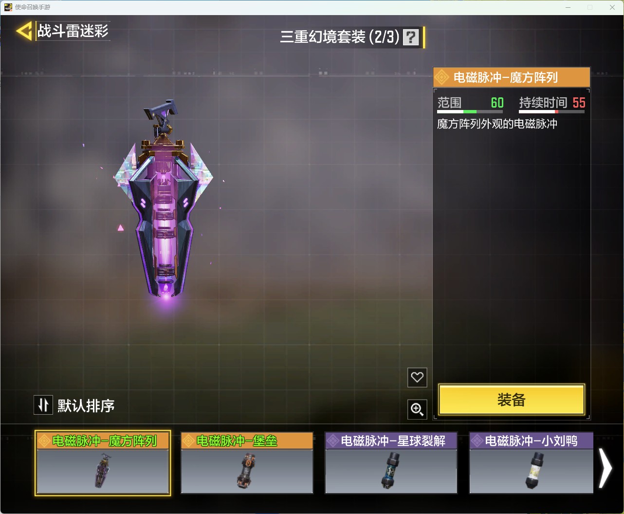 http://www.youxiduoduo.com/